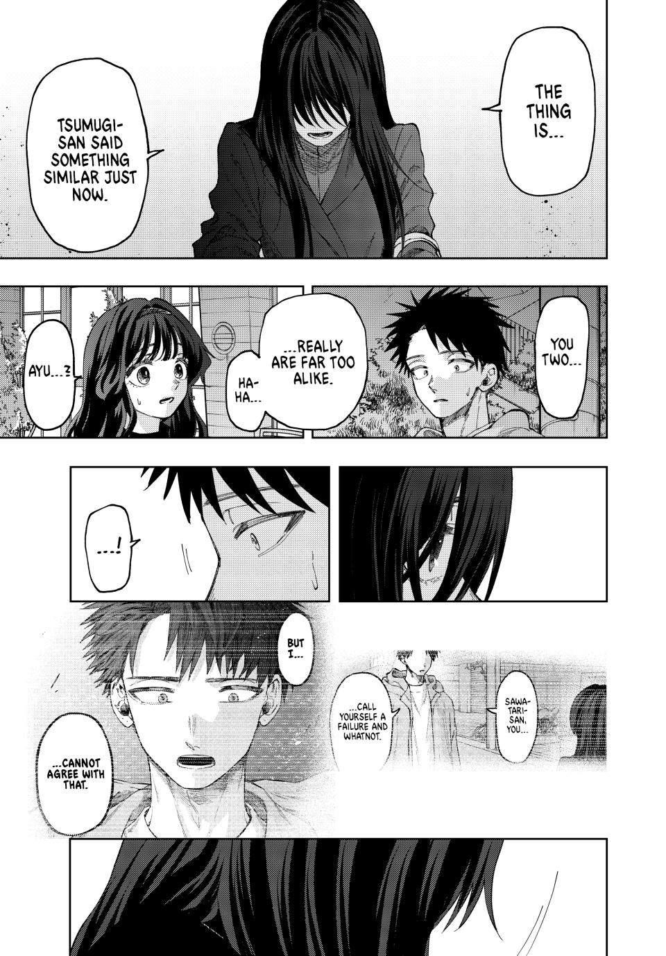 Kaoru Hana wa Rin to Saku Chapter 68 page 7 - Chapter 68: Shining Beacon