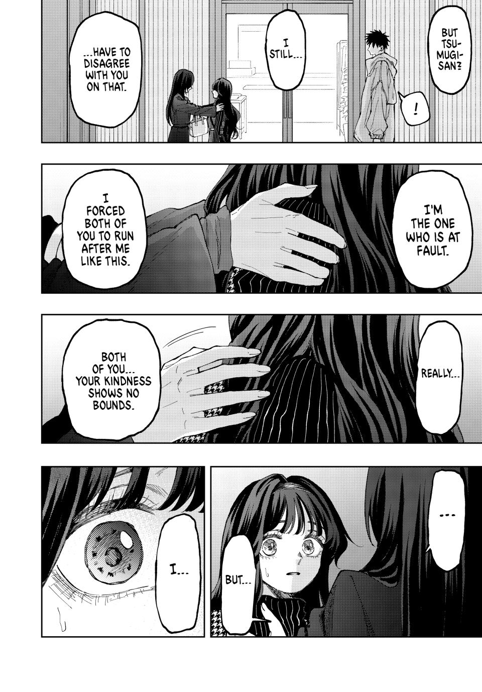 Kaoru Hana wa Rin to Saku Chapter 68 page 8 - Chapter 68: Shining Beacon