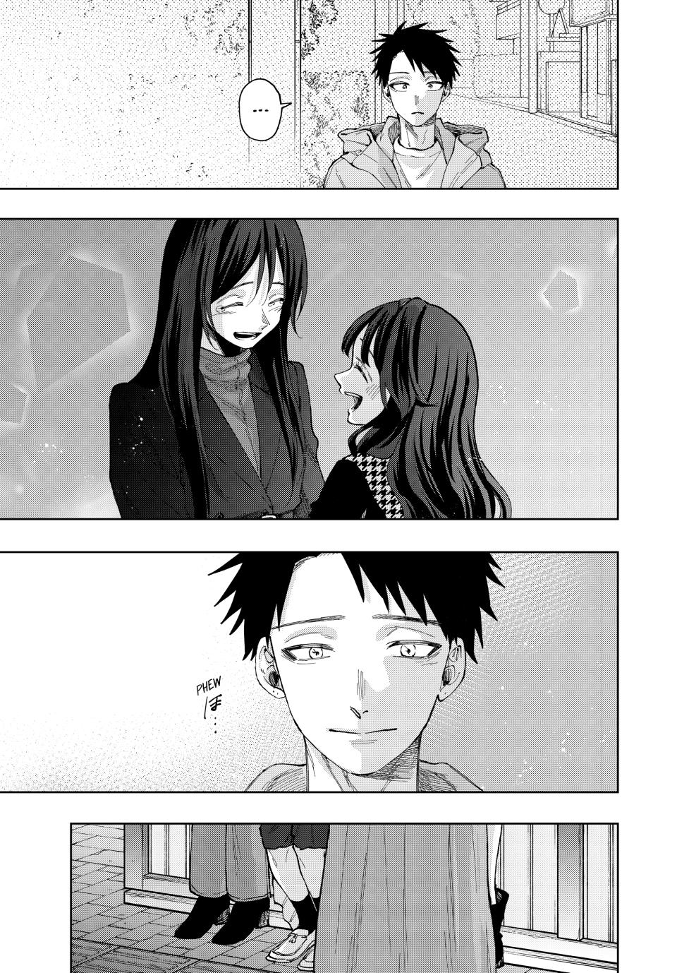 Kaoru Hana wa Rin to Saku Chapter 69 page 1 - Chapter 69: The Same