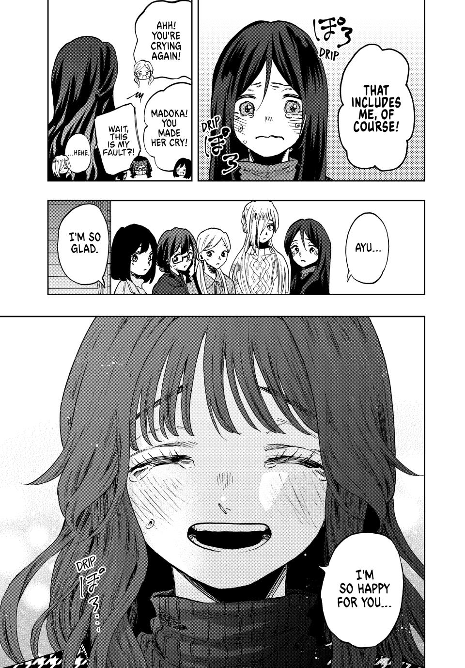 Kaoru Hana wa Rin to Saku Chapter 69 page 11 - Chapter 69: The Same