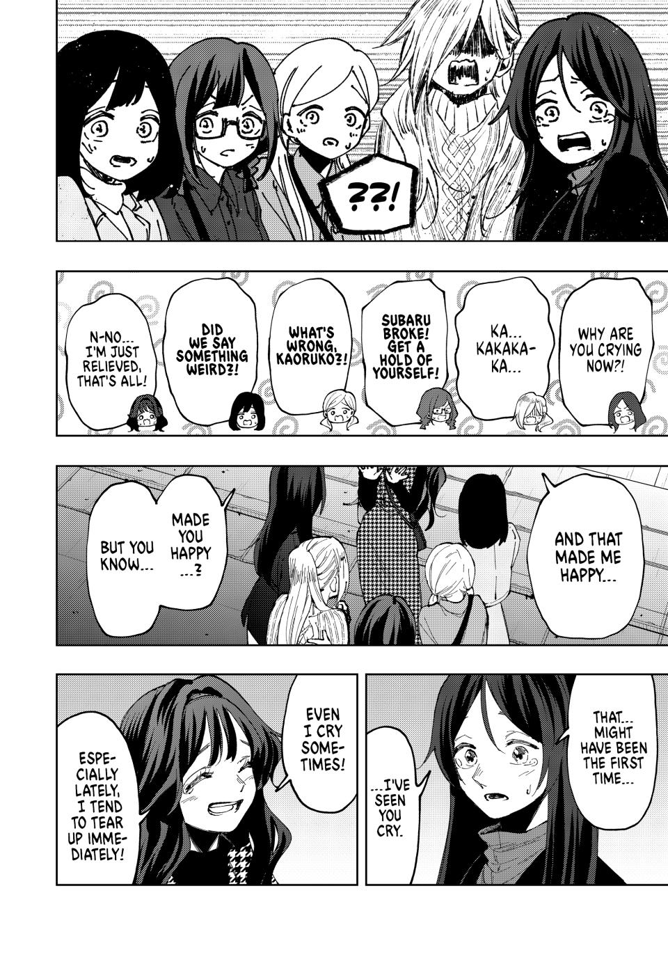 Kaoru Hana wa Rin to Saku Chapter 69 page 12 - Chapter 69: The Same