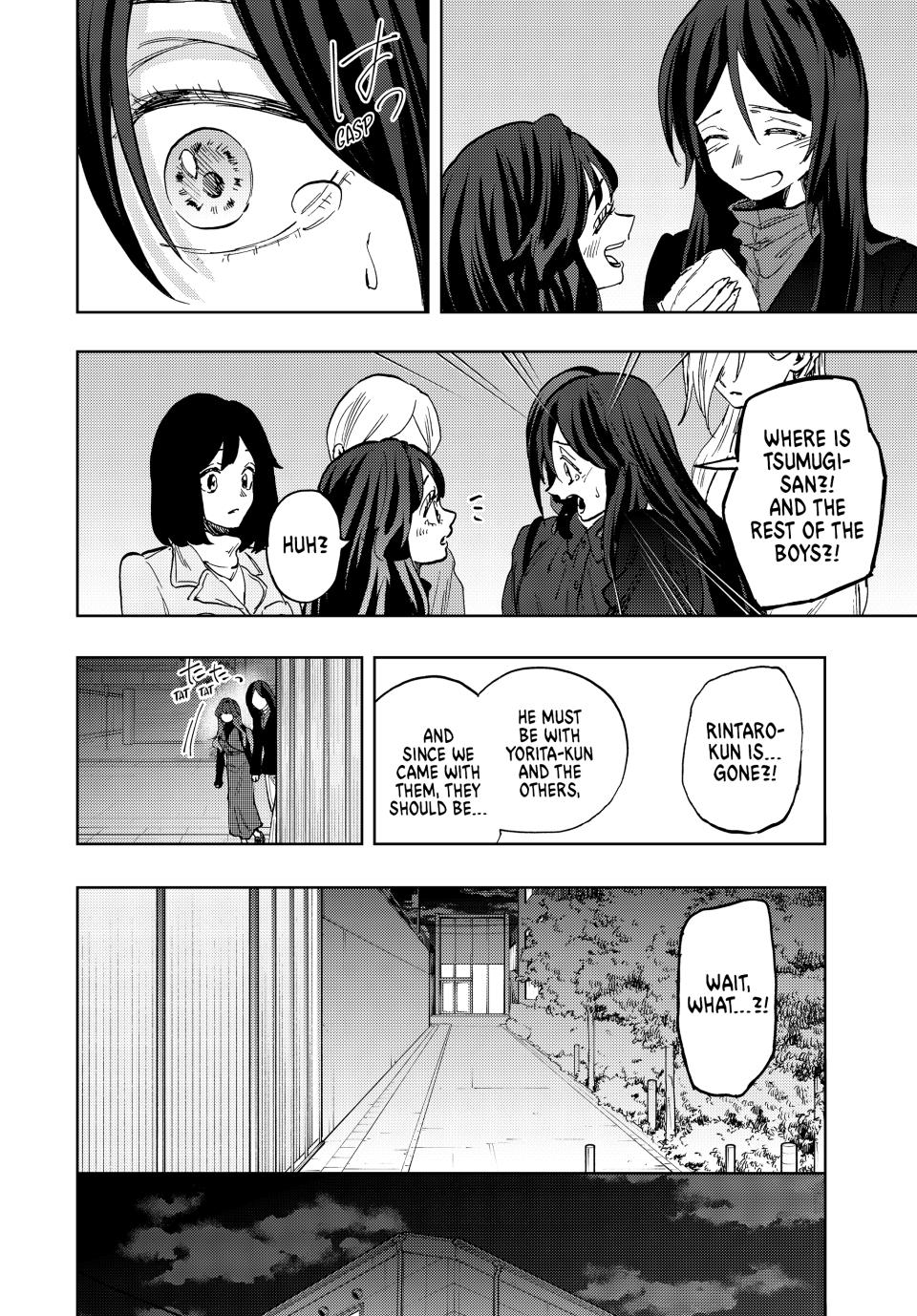 Kaoru Hana wa Rin to Saku Chapter 69 page 14 - Chapter 69: The Same
