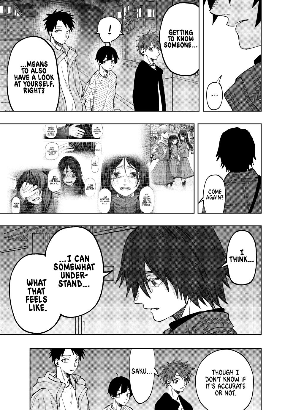 Kaoru Hana wa Rin to Saku Chapter 69 page 17 - Chapter 69: The Same