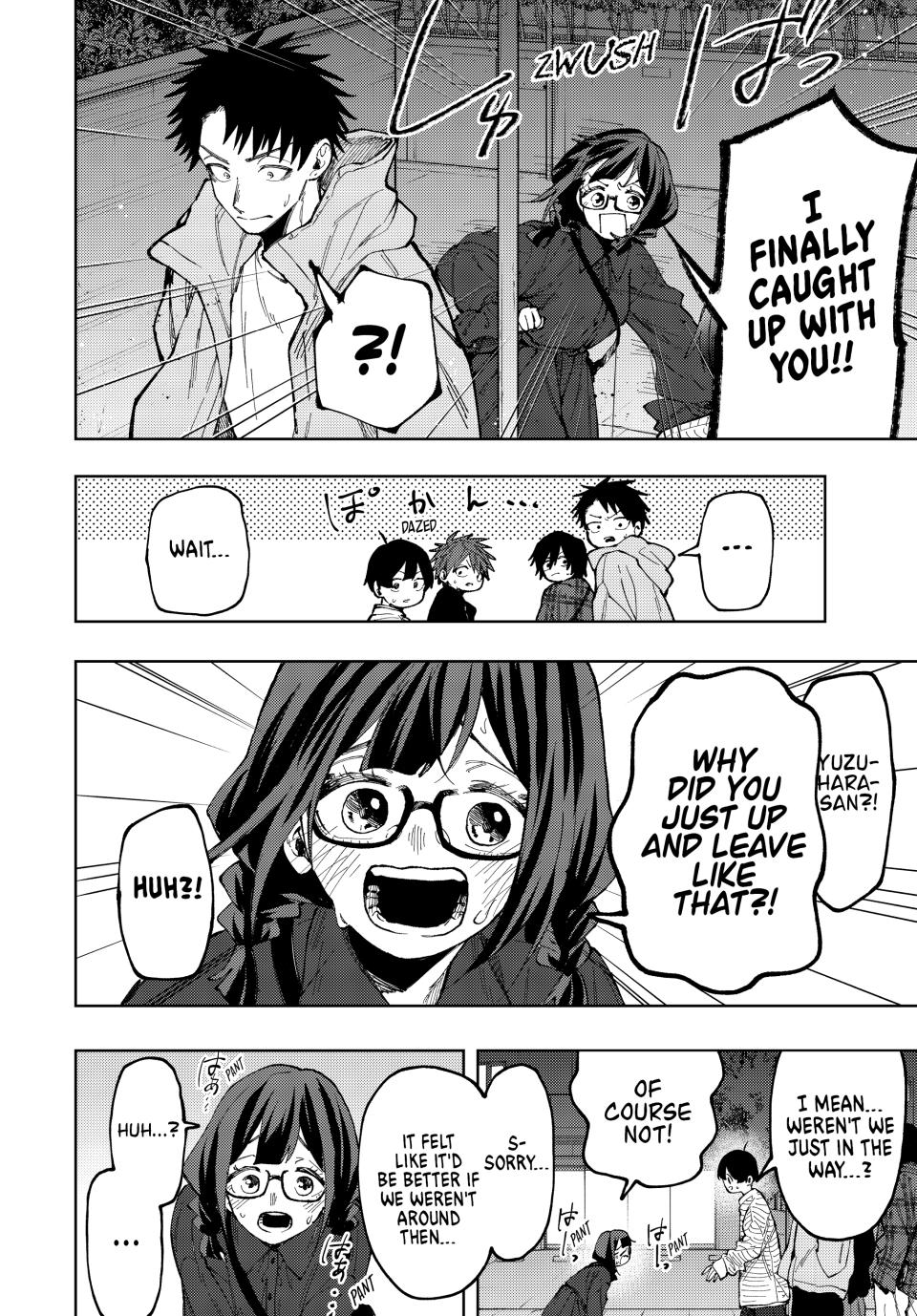 Kaoru Hana wa Rin to Saku Chapter 69 page 18 - Chapter 69: The Same