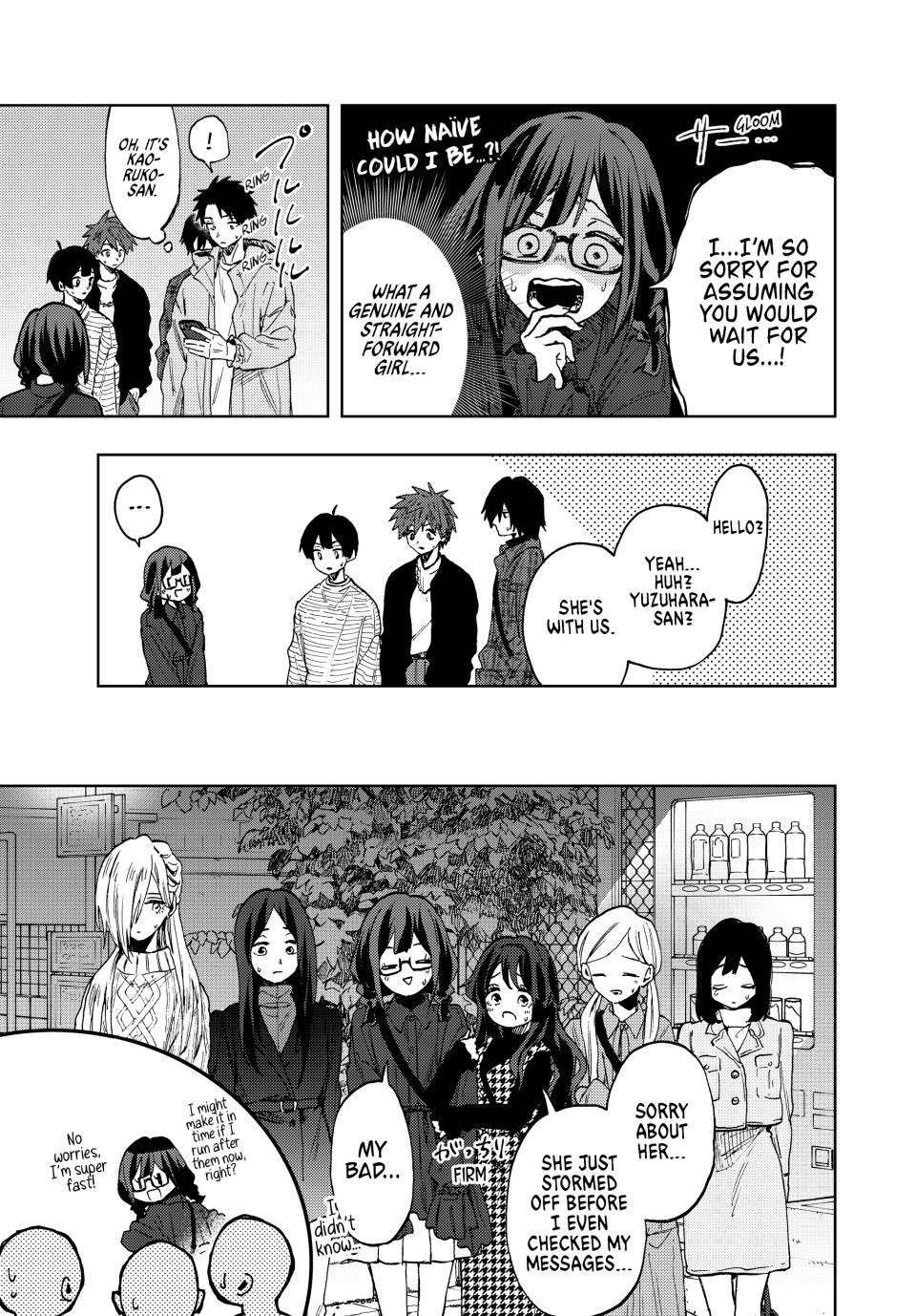 Kaoru Hana wa Rin to Saku Chapter 69 page 19 - Chapter 69: The Same