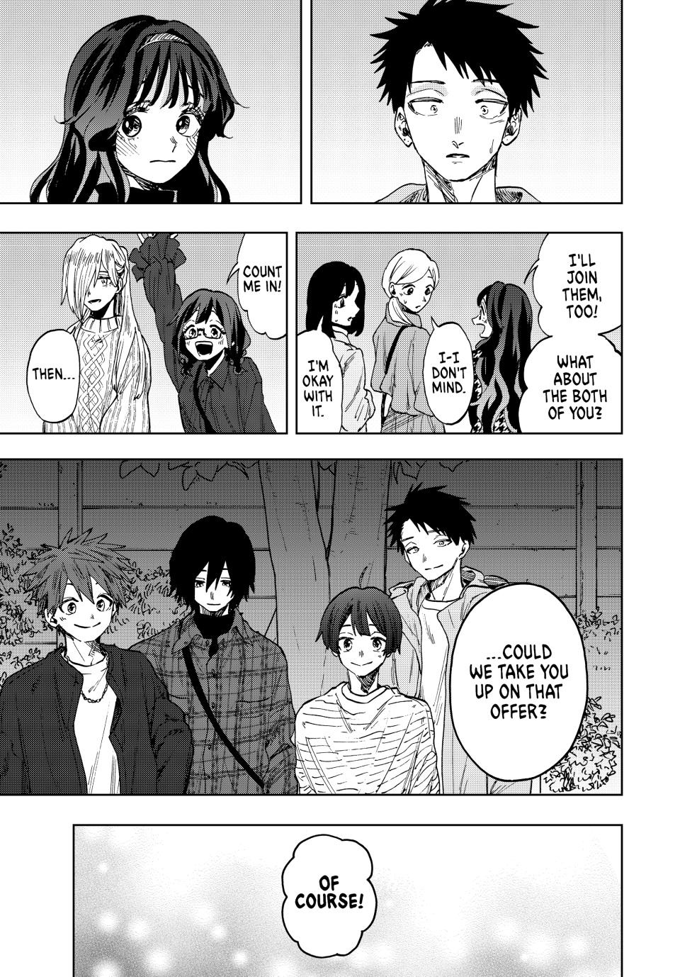 Kaoru Hana wa Rin to Saku Chapter 69 page 23 - Chapter 69: The Same