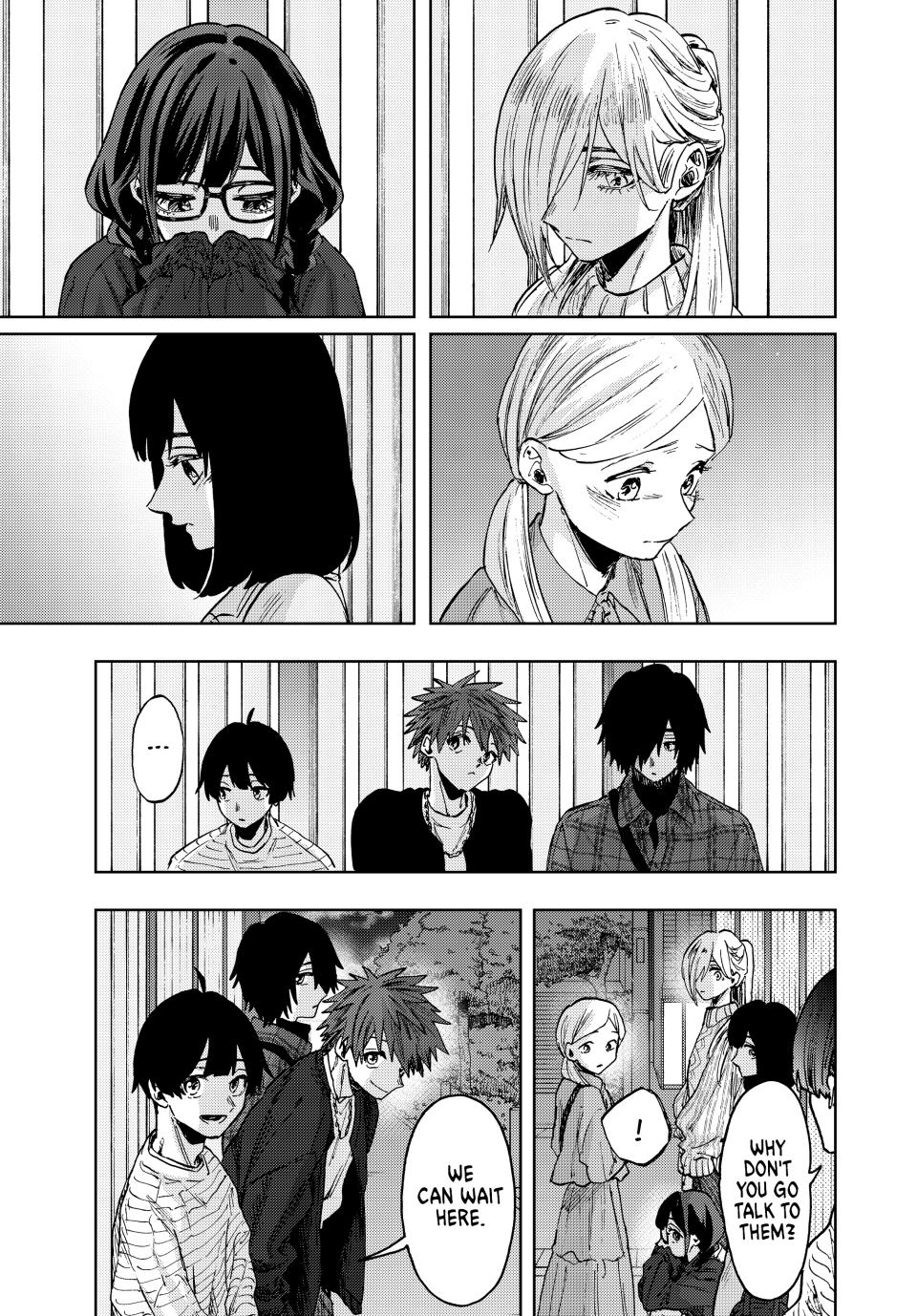 Kaoru Hana wa Rin to Saku Chapter 69 page 3 - Chapter 69: The Same