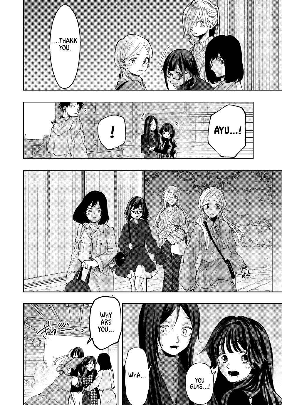 Kaoru Hana wa Rin to Saku Chapter 69 page 4 - Chapter 69: The Same