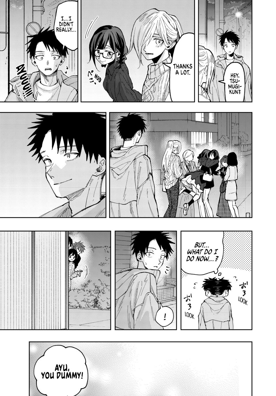 Kaoru Hana wa Rin to Saku Chapter 69 page 5 - Chapter 69: The Same
