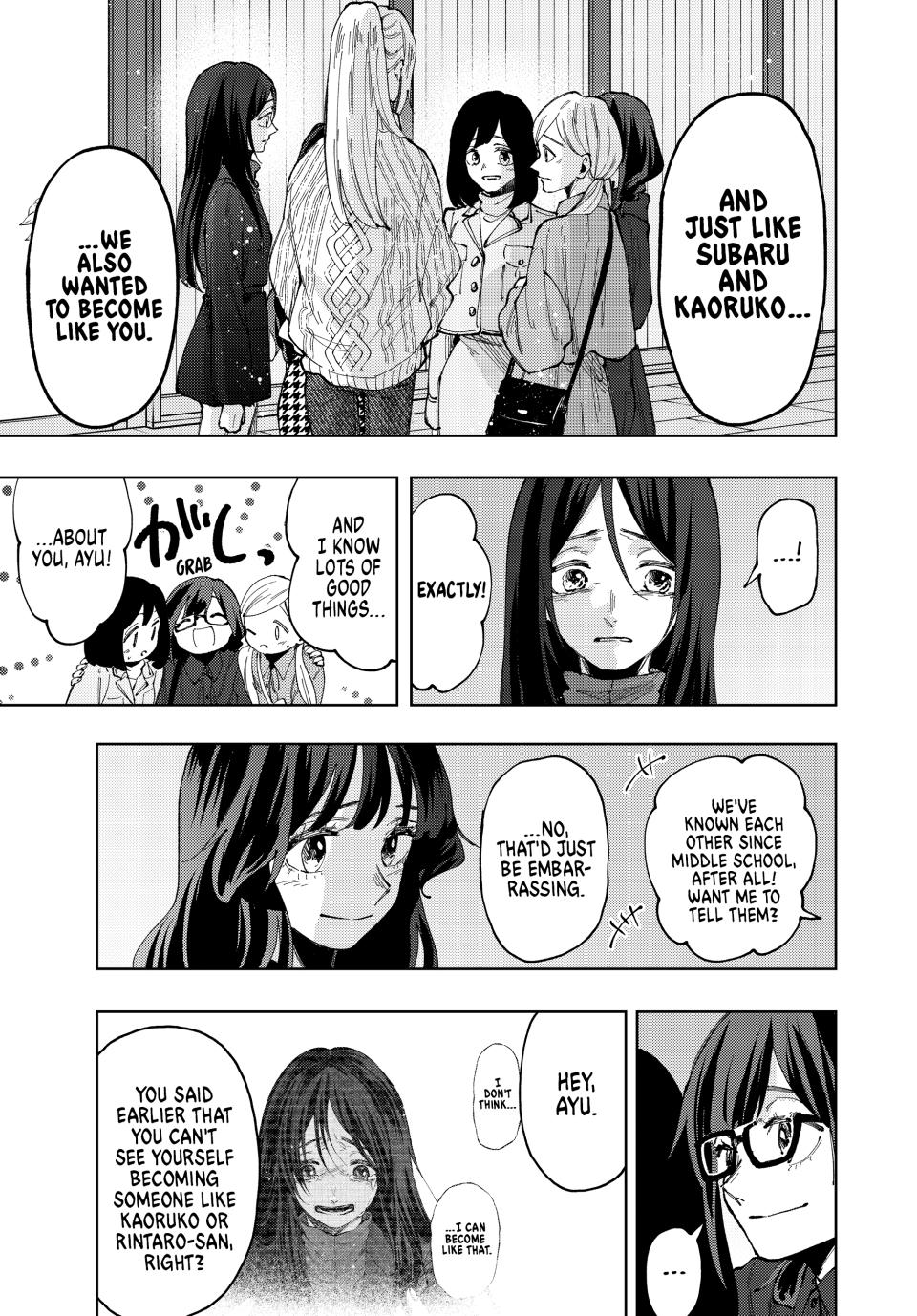 Kaoru Hana wa Rin to Saku Chapter 69 page 9 - Chapter 69: The Same