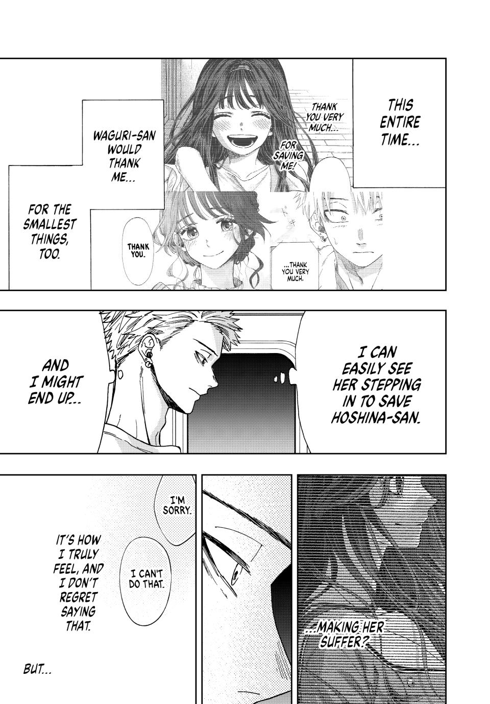 Kaoru Hana wa Rin to Saku Chapter 7 page 11 - Chapter 7: Warmth of the Heart