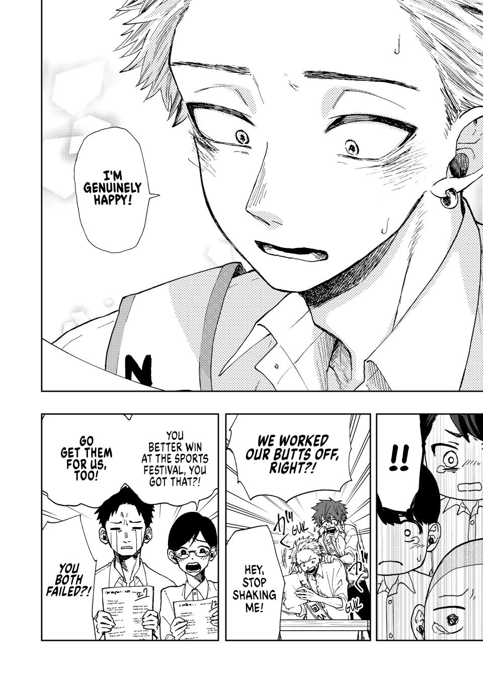 Kaoru Hana wa Rin to Saku Chapter 7 page 16 - Chapter 7: Warmth of the Heart