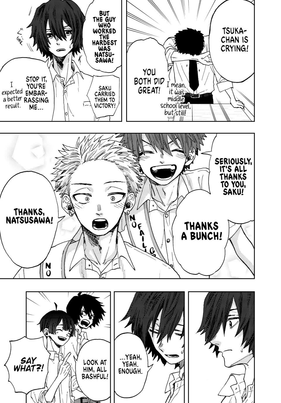 Kaoru Hana wa Rin to Saku Chapter 7 page 17 - Chapter 7: Warmth of the Heart