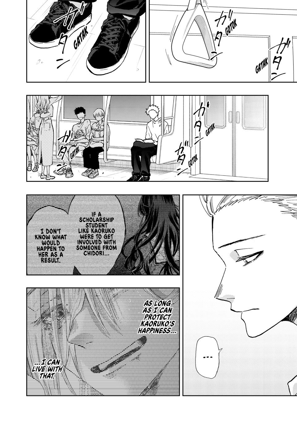 Kaoru Hana wa Rin to Saku Chapter 7 page 4 - Chapter 7: Warmth of the Heart