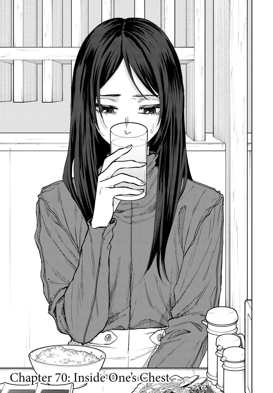 Kaoru Hana wa Rin to Saku Chapter 70 page 1 - Chapter 70: Inside One’s Chest