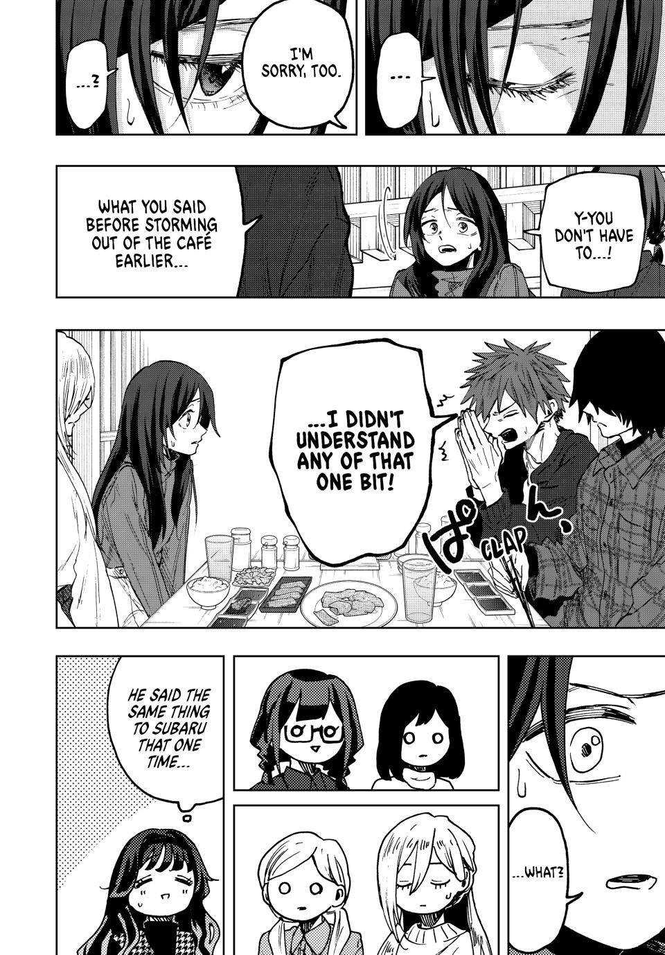 Kaoru Hana wa Rin to Saku Chapter 70 page 10 - Chapter 70: Inside One’s Chest