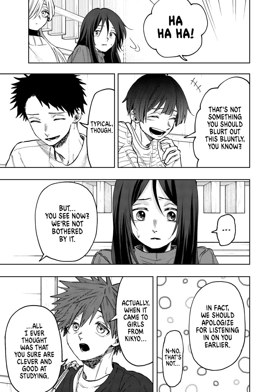 Kaoru Hana wa Rin to Saku Chapter 70 page 11 - Chapter 70: Inside One’s Chest