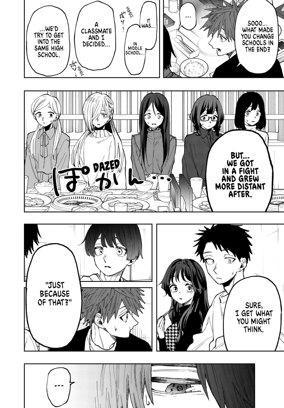 Kaoru Hana wa Rin to Saku Chapter 70 page 14 - Chapter 70: Inside One’s Chest