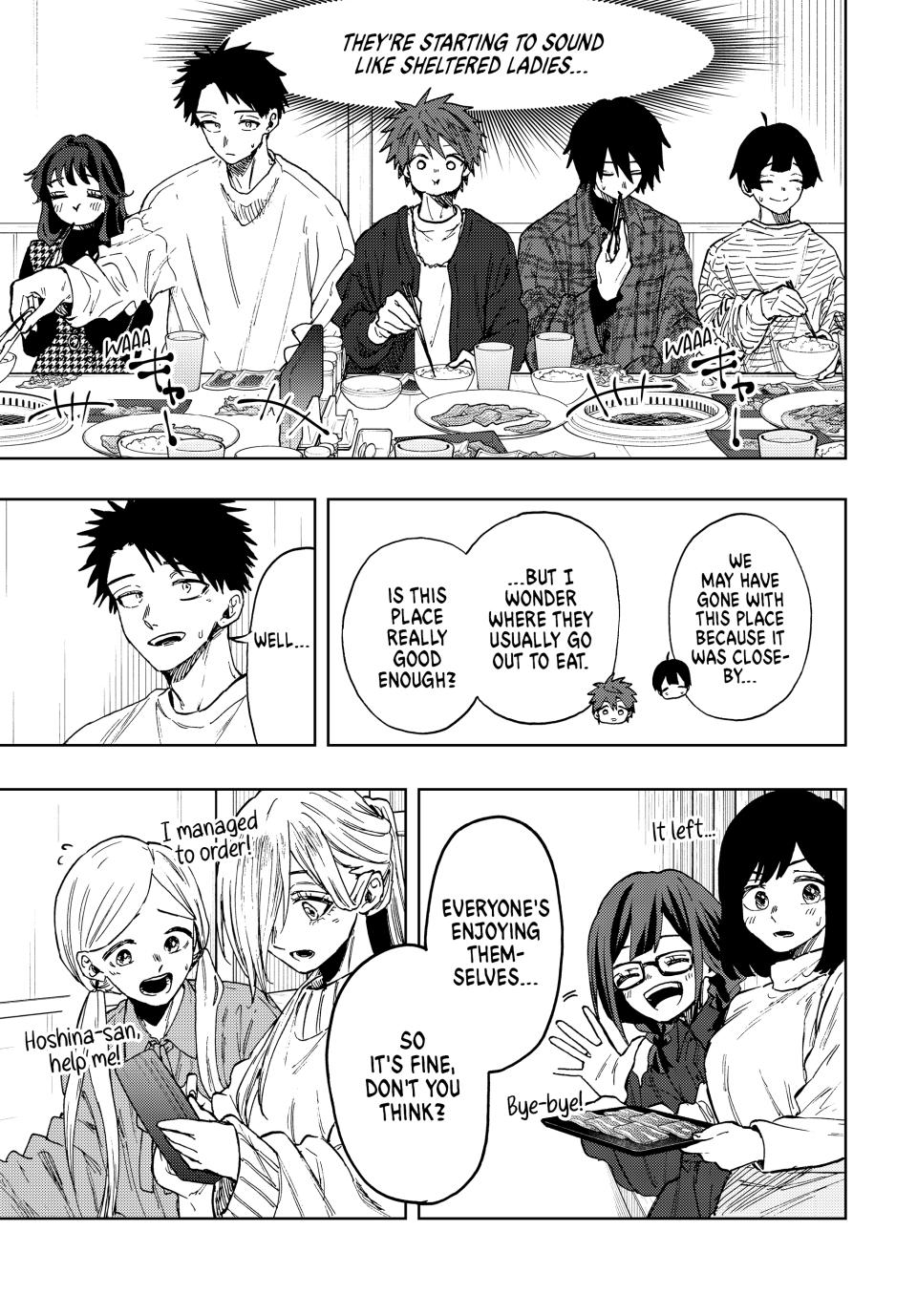 Kaoru Hana wa Rin to Saku Chapter 70 page 3 - Chapter 70: Inside One’s Chest