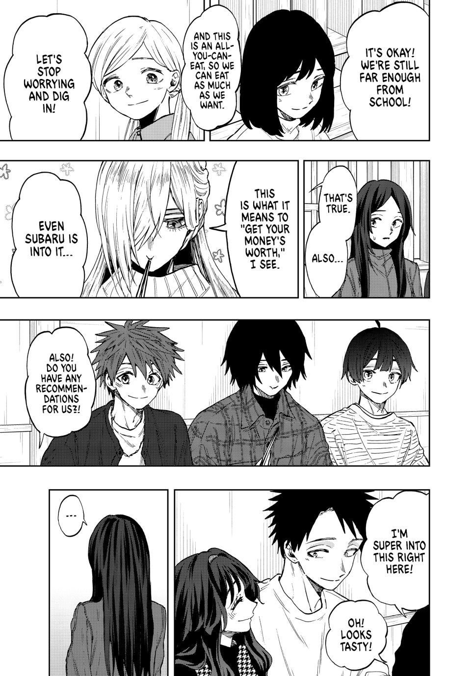 Kaoru Hana wa Rin to Saku Chapter 70 page 5 - Chapter 70: Inside One’s Chest
