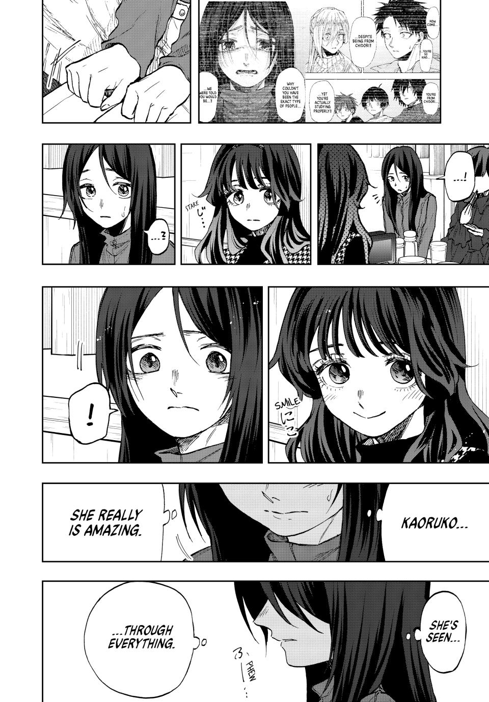 Kaoru Hana wa Rin to Saku Chapter 70 page 6 - Chapter 70: Inside One’s Chest