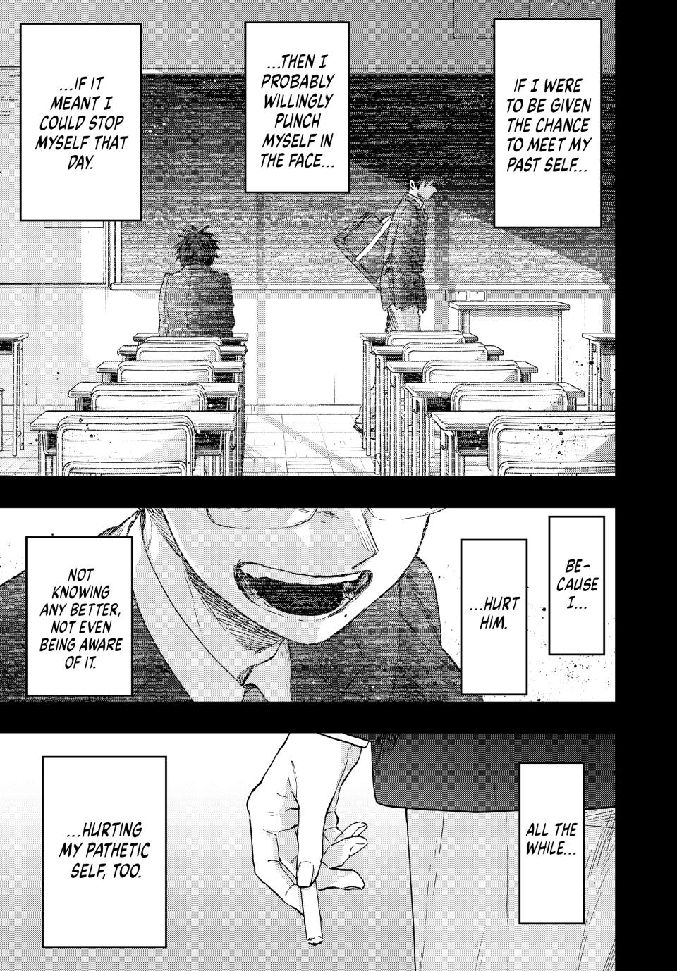 Kaoru Hana wa Rin to Saku Chapter 71 page 1 - Chapter 71: Natsusawa's Past
