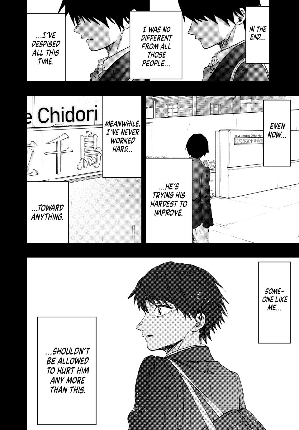 Kaoru Hana wa Rin to Saku Chapter 71 page 16 - Chapter 71: Natsusawa's Past