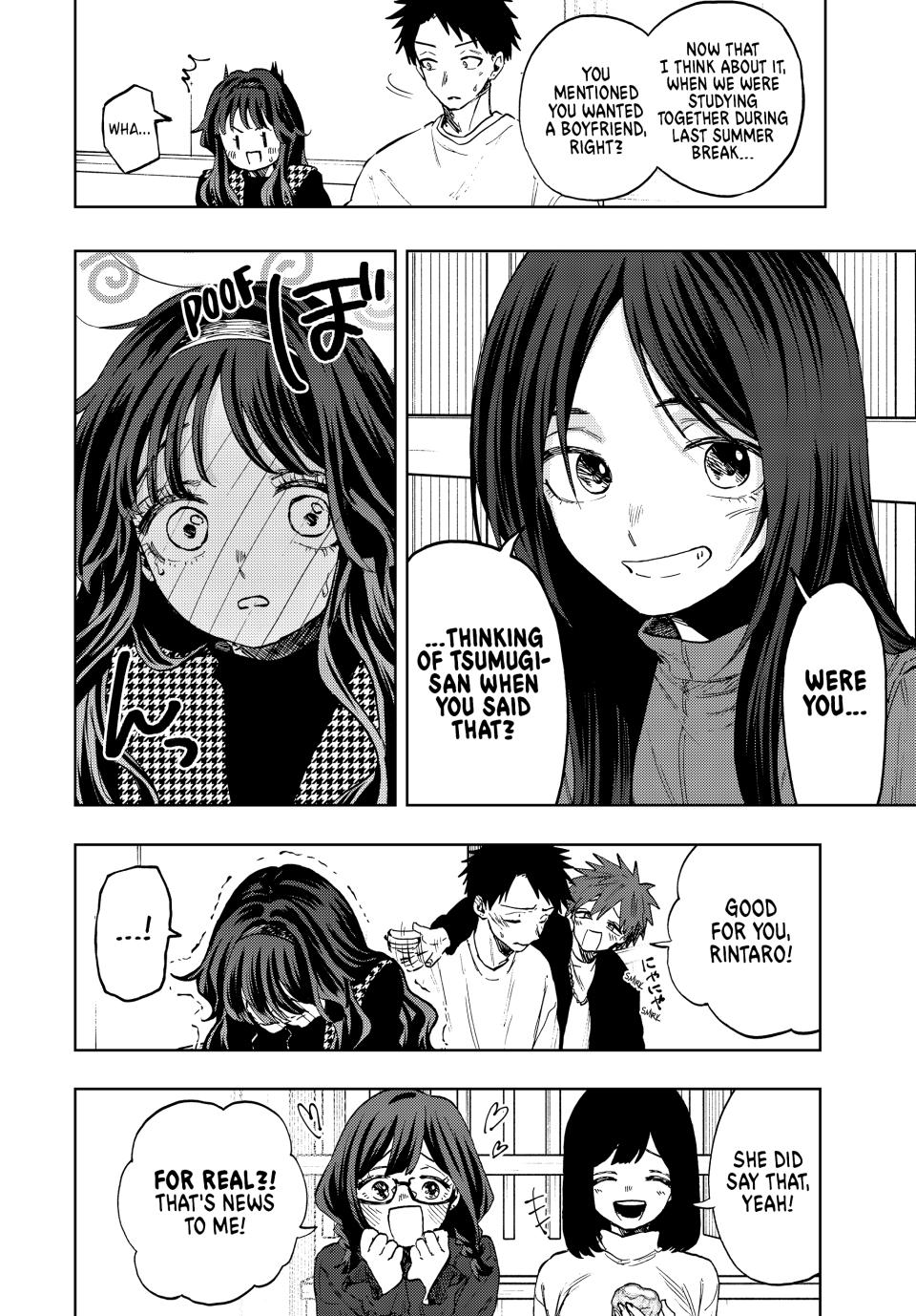 Kaoru Hana wa Rin to Saku Chapter 72 page 4 - Chapter 72: Progress
