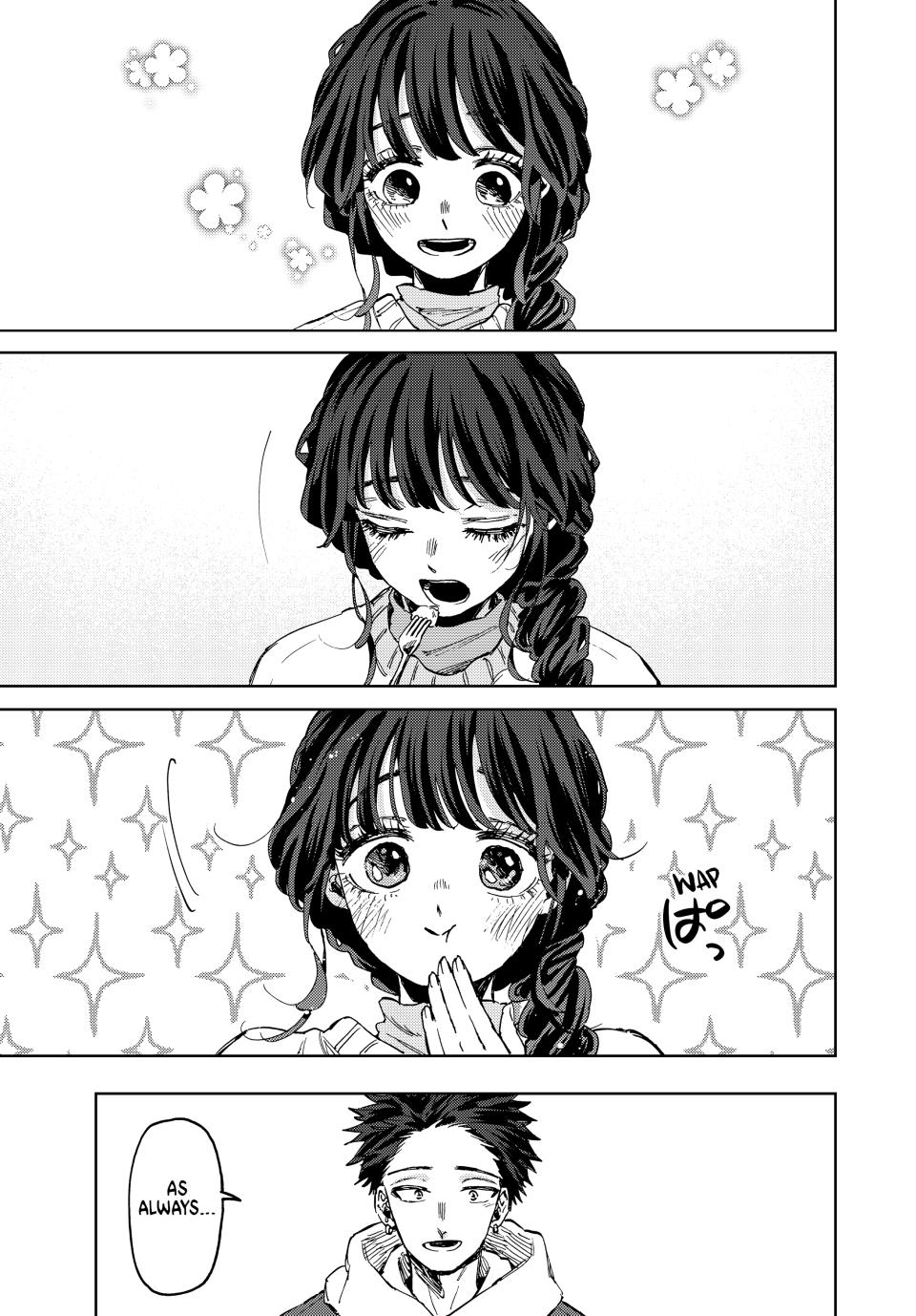 Kaoru Hana wa Rin to Saku Chapter 73 page 1 - Chapter 73: Back On a Date