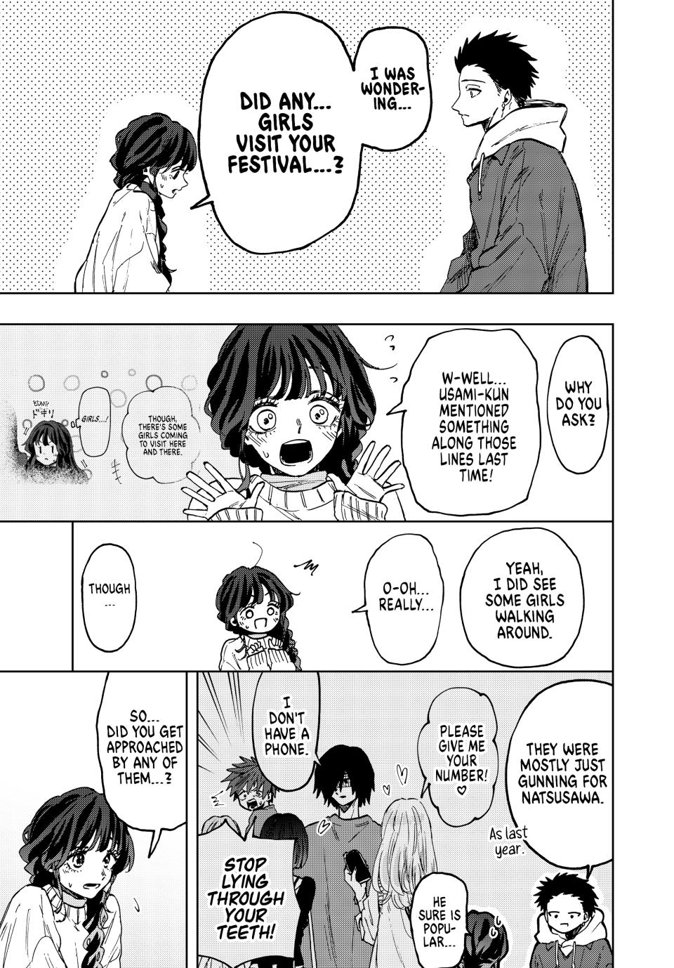 Kaoru Hana wa Rin to Saku Chapter 73 page 11 - Chapter 73: Back On a Date