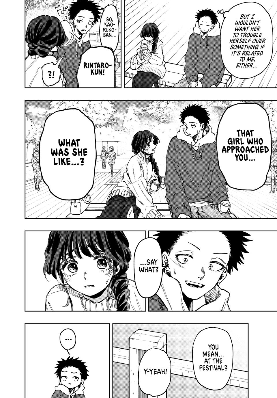 Kaoru Hana wa Rin to Saku Chapter 73 page 14 - Chapter 73: Back On a Date