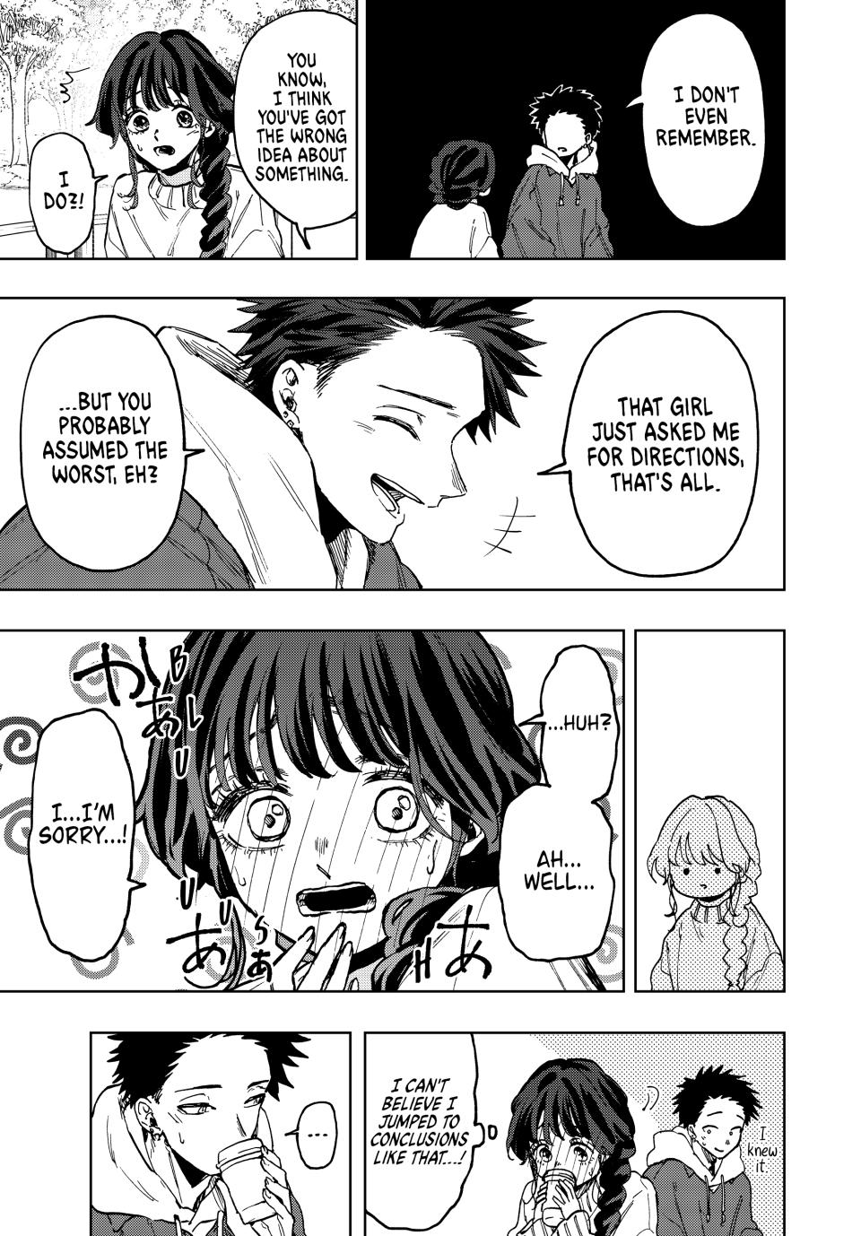 Kaoru Hana wa Rin to Saku Chapter 73 page 15 - Chapter 73: Back On a Date