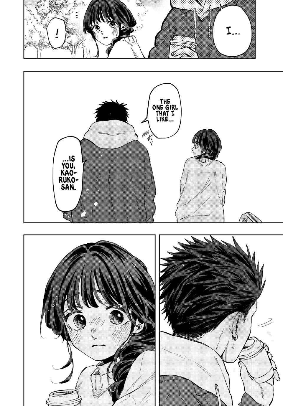 Kaoru Hana wa Rin to Saku Chapter 73 page 16 - Chapter 73: Back On a Date