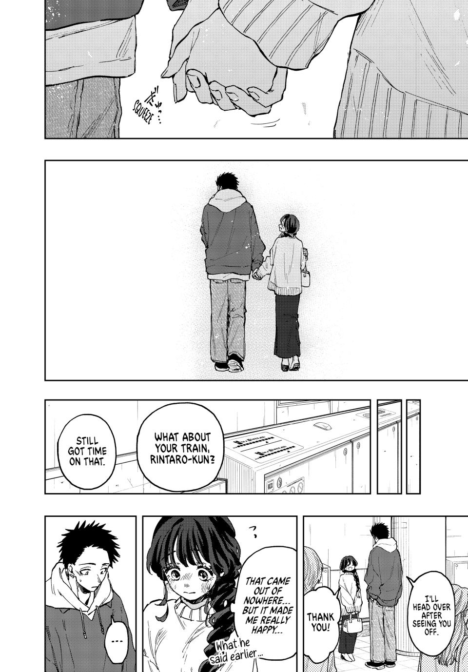 Kaoru Hana wa Rin to Saku Chapter 73 page 19 - Chapter 73: Back On a Date