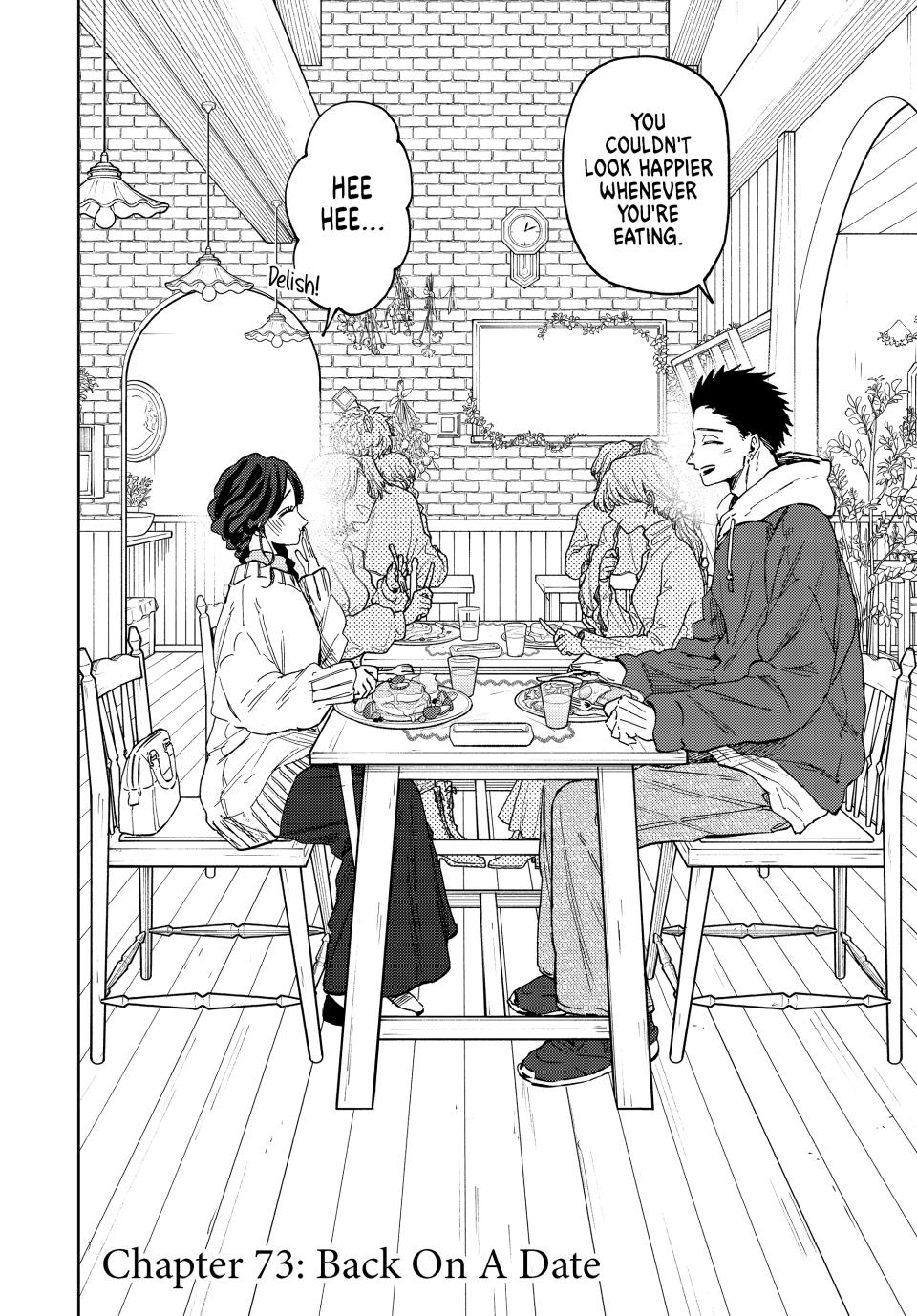Kaoru Hana wa Rin to Saku Chapter 73 page 2 - Chapter 73: Back On a Date
