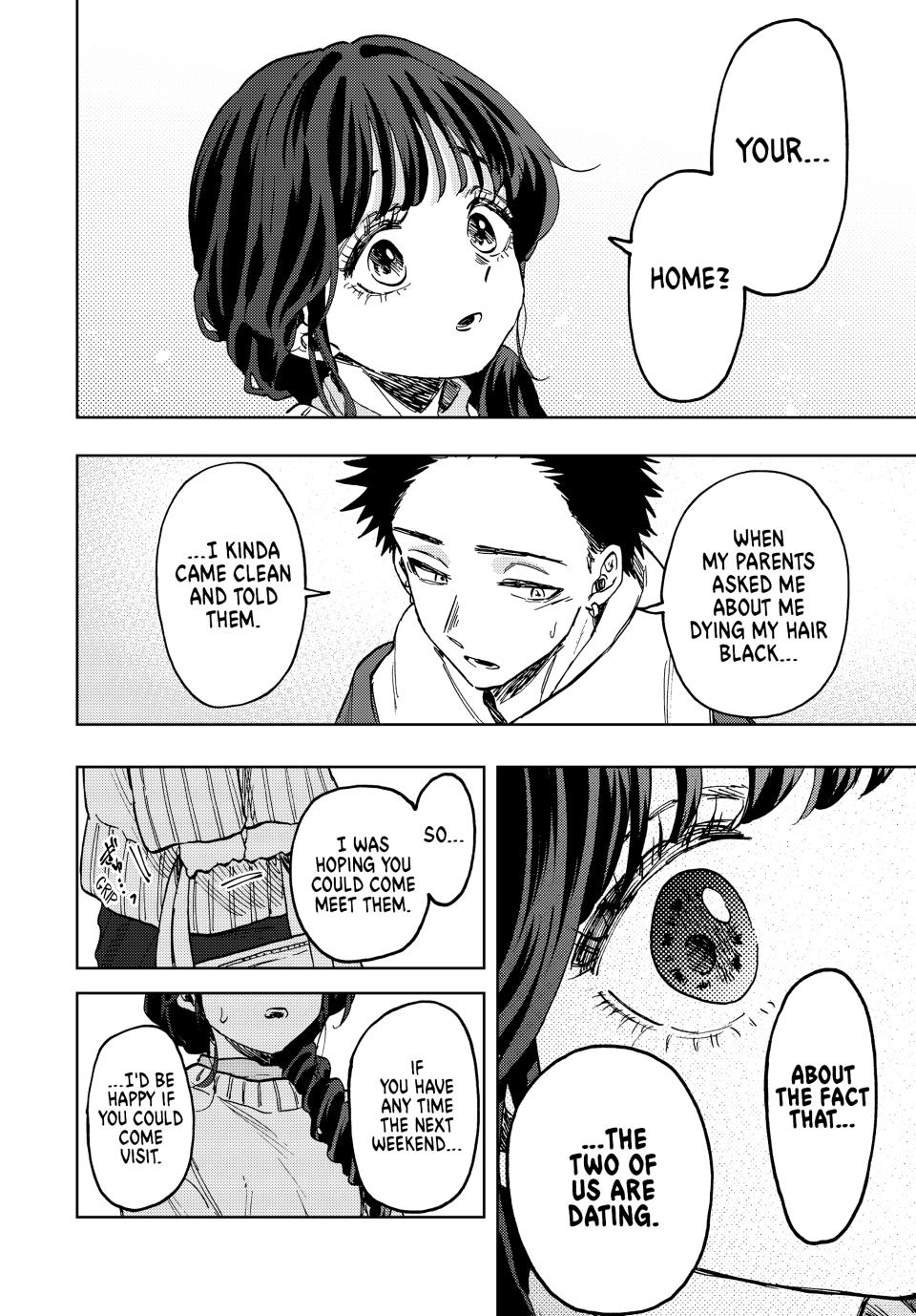 Kaoru Hana wa Rin to Saku Chapter 73 page 21 - Chapter 73: Back On a Date