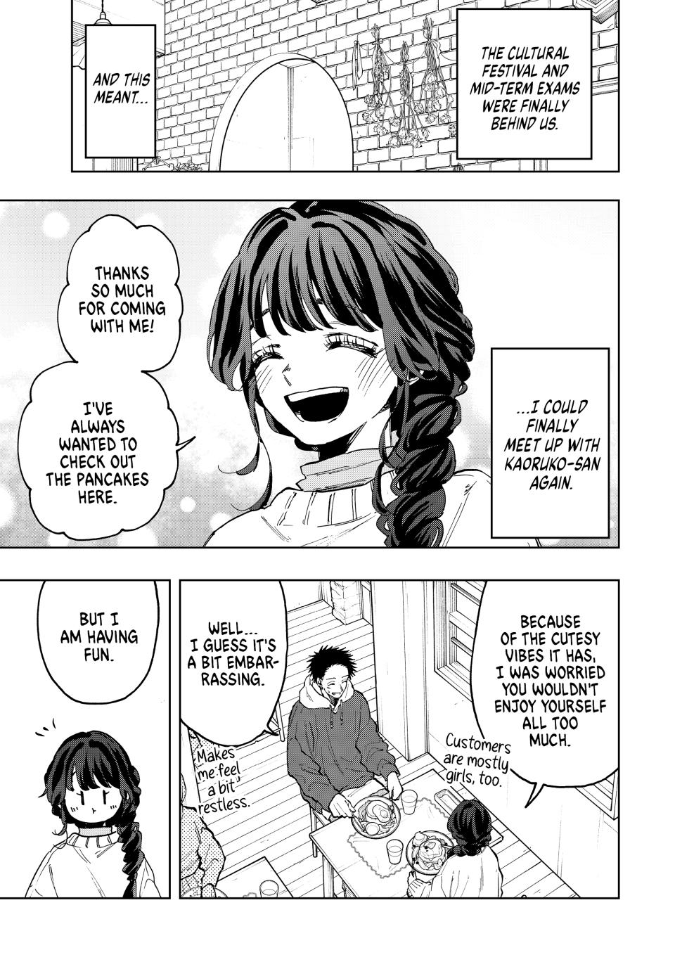 Kaoru Hana wa Rin to Saku Chapter 73 page 3 - Chapter 73: Back On a Date