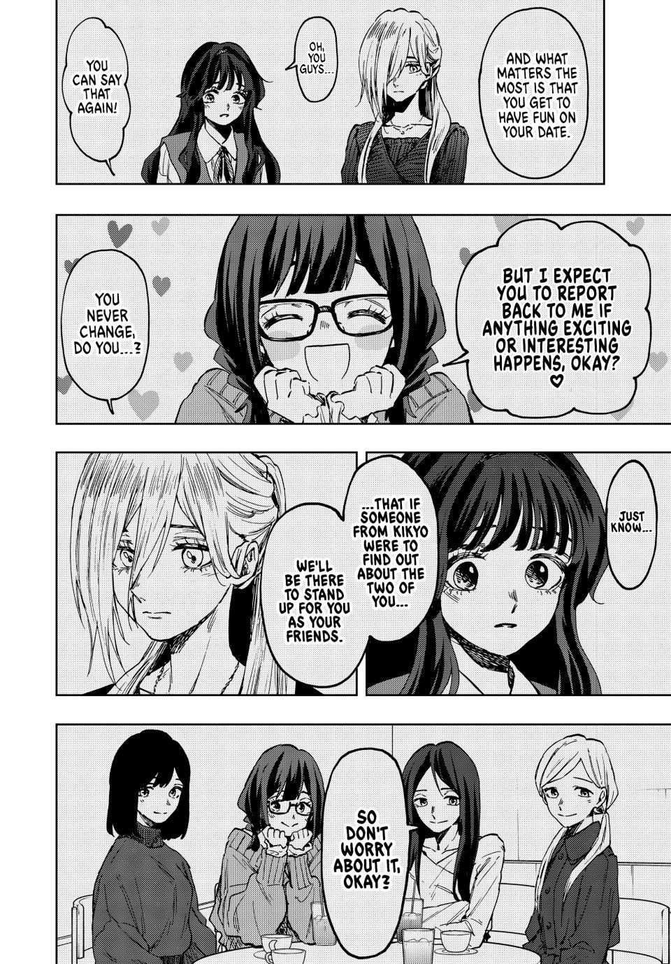 Kaoru Hana wa Rin to Saku Chapter 73 page 6 - Chapter 73: Back On a Date