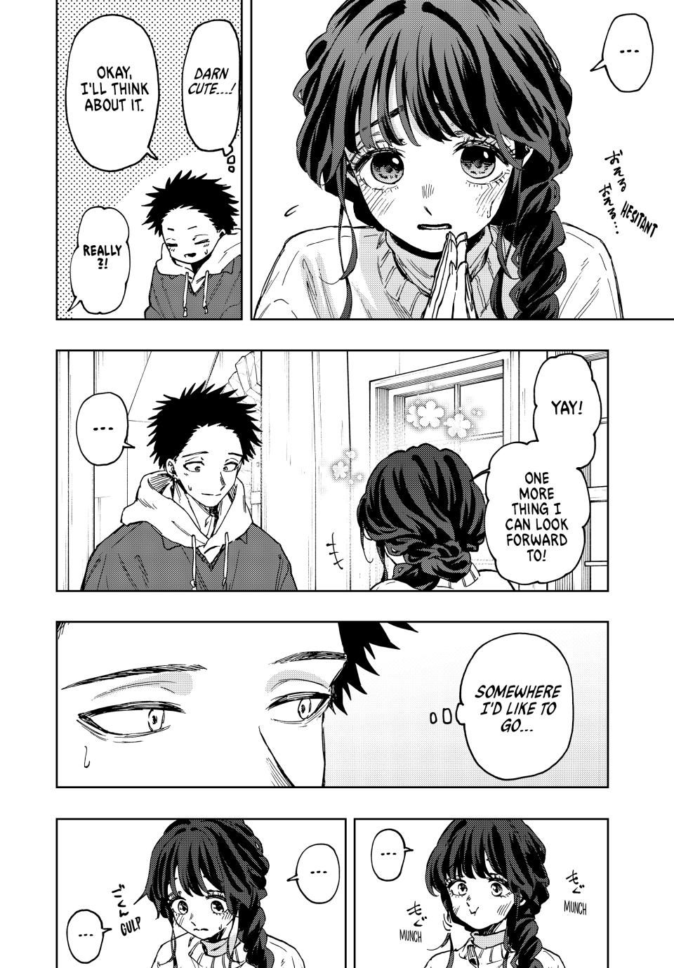 Kaoru Hana wa Rin to Saku Chapter 73 page 8 - Chapter 73: Back On a Date