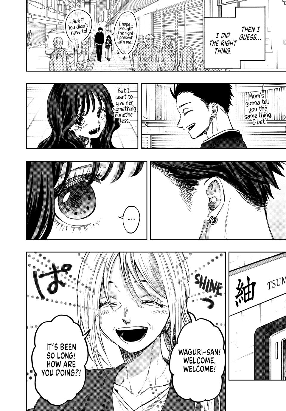 Kaoru Hana wa Rin to Saku Chapter 74 page 10 - Chapter 74: Proper Greeting