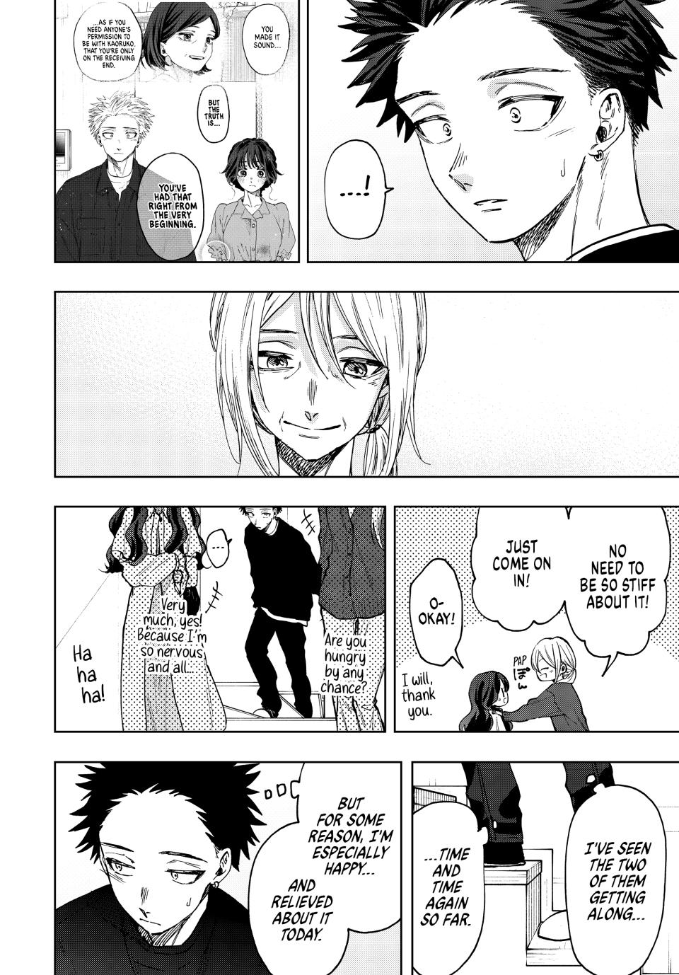 Kaoru Hana wa Rin to Saku Chapter 74 page 12 - Chapter 74: Proper Greeting