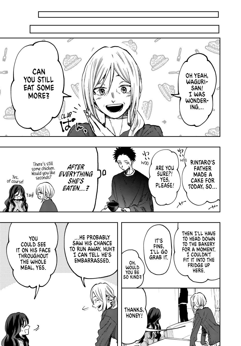 Kaoru Hana wa Rin to Saku Chapter 74 page 17 - Chapter 74: Proper Greeting