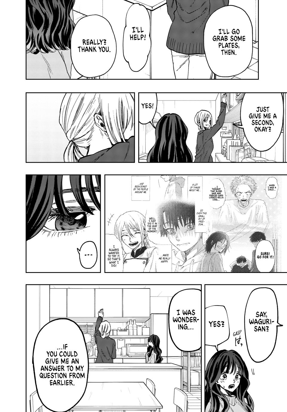 Kaoru Hana wa Rin to Saku Chapter 74 page 18 - Chapter 74: Proper Greeting