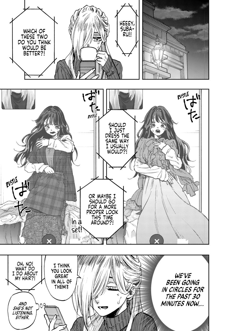 Kaoru Hana wa Rin to Saku Chapter 74 page 3 - Chapter 74: Proper Greeting