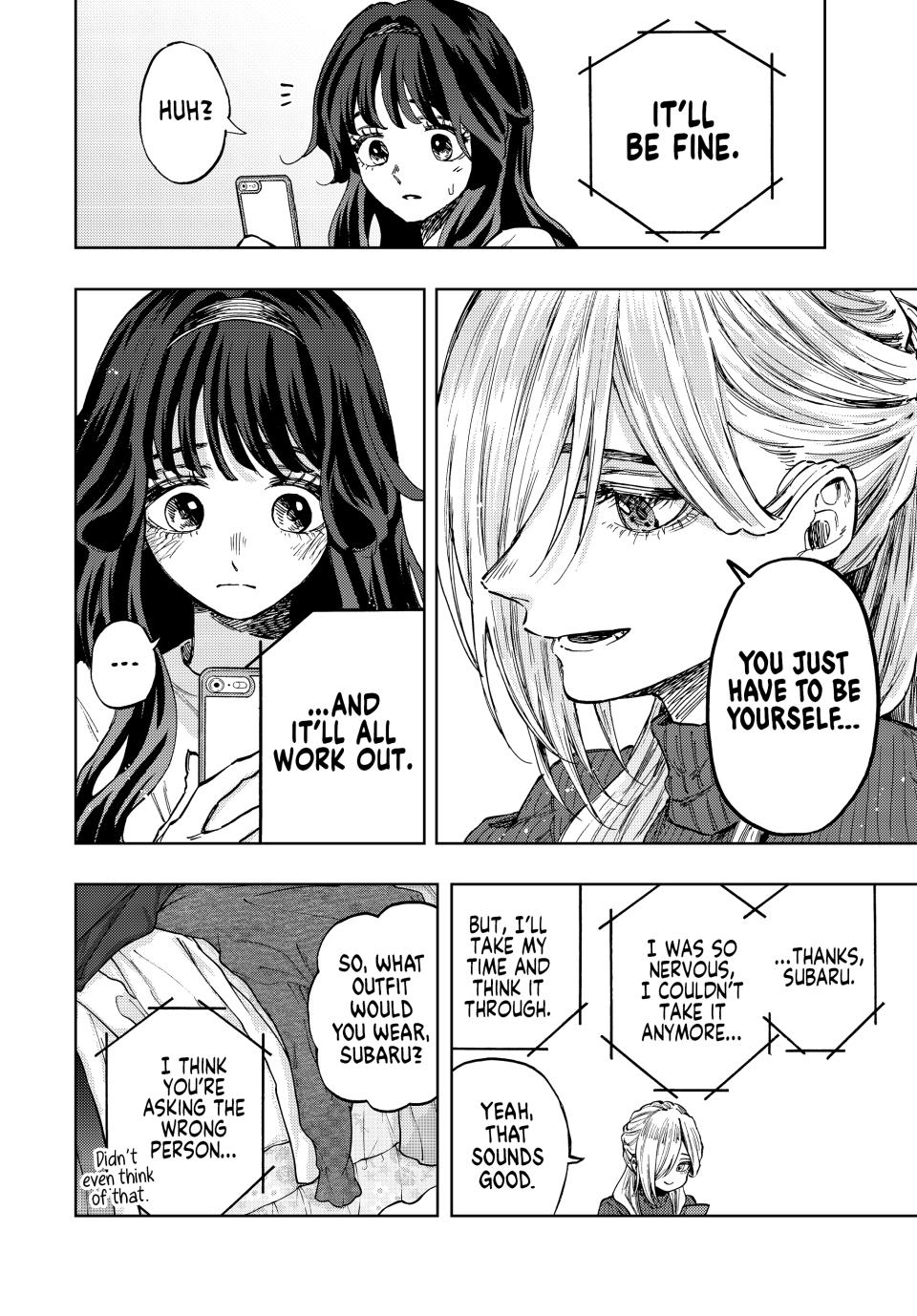 Kaoru Hana wa Rin to Saku Chapter 74 page 6 - Chapter 74: Proper Greeting