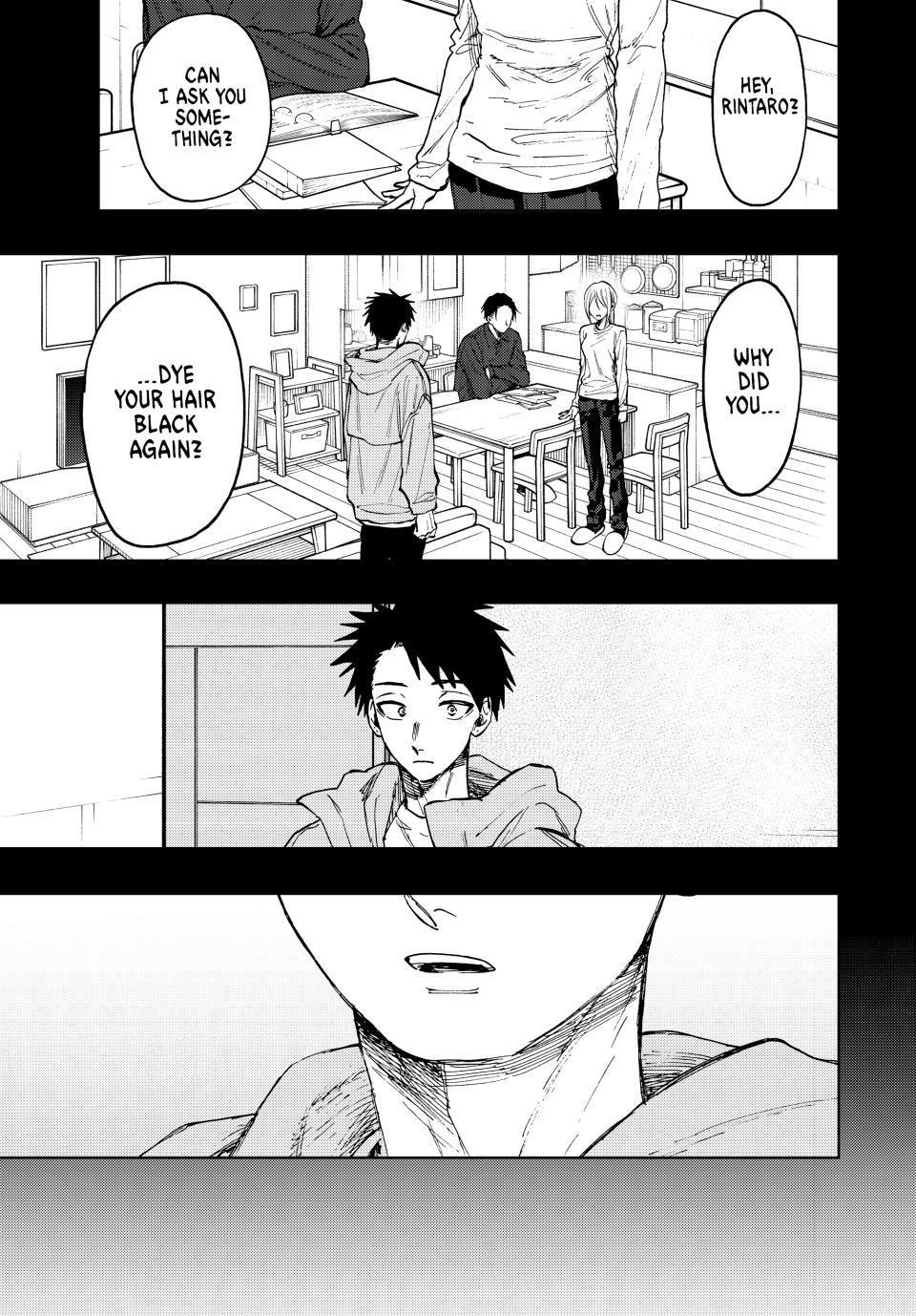 Kaoru Hana wa Rin to Saku Chapter 75 page 1 - Chapter 75: Mother and Girlfriend
