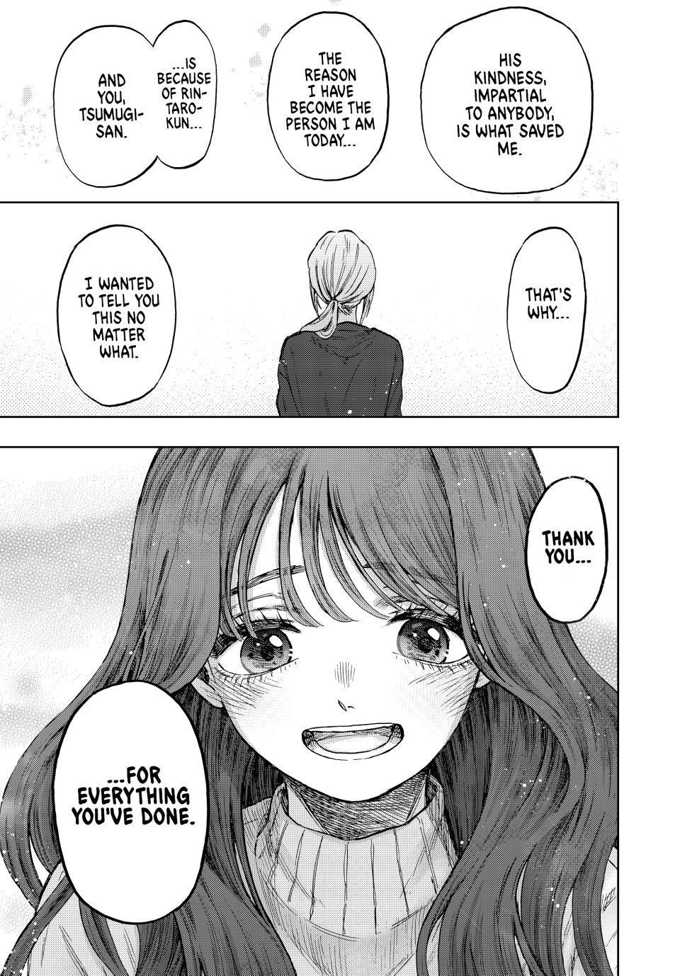 Kaoru Hana wa Rin to Saku Chapter 75 page 11 - Chapter 75: Mother and Girlfriend