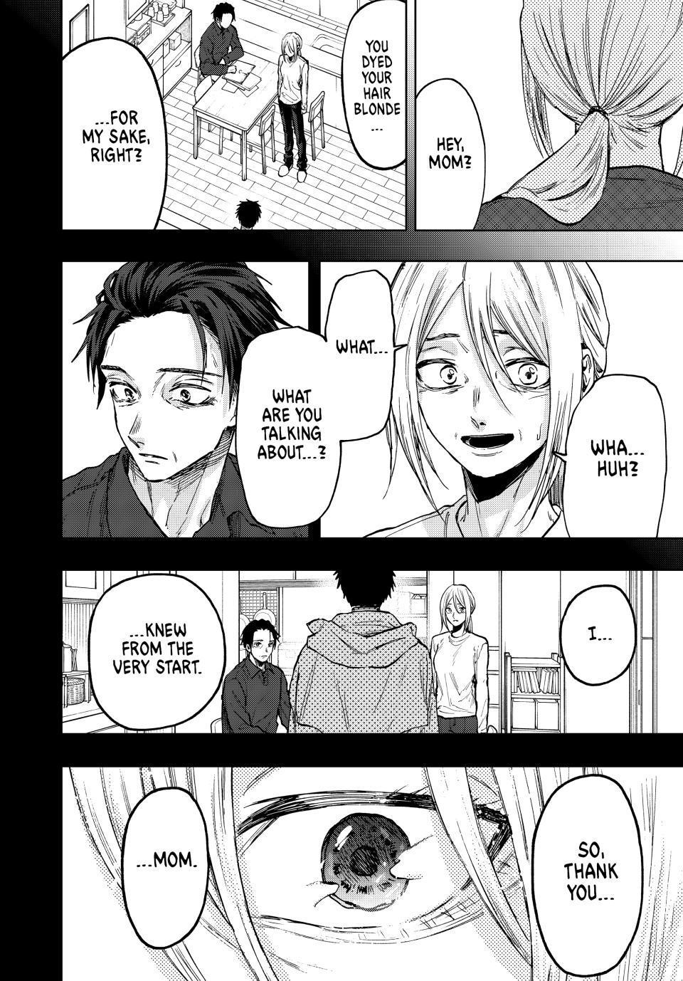 Kaoru Hana wa Rin to Saku Chapter 75 page 12 - Chapter 75: Mother and Girlfriend