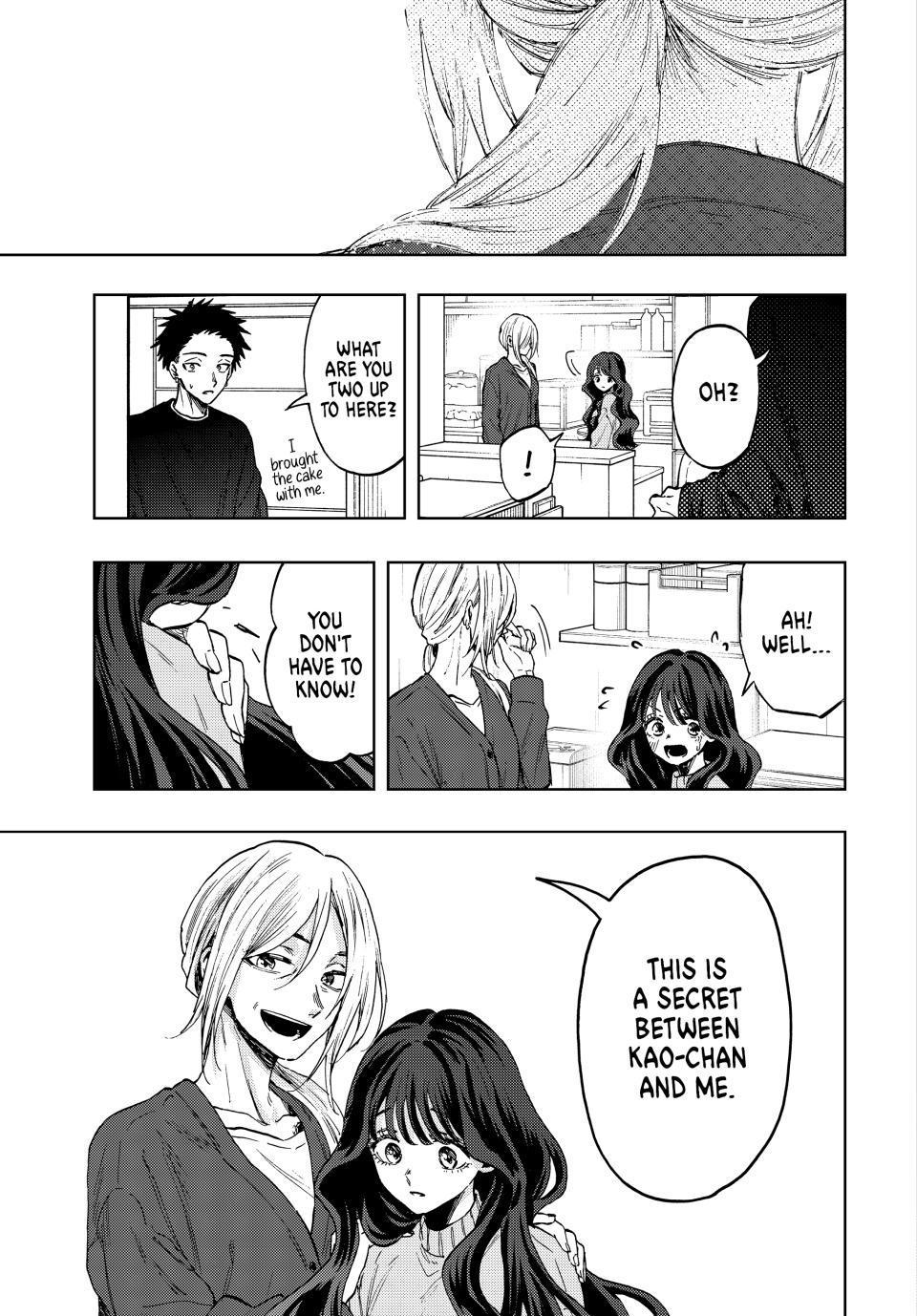 Kaoru Hana wa Rin to Saku Chapter 75 page 15 - Chapter 75: Mother and Girlfriend