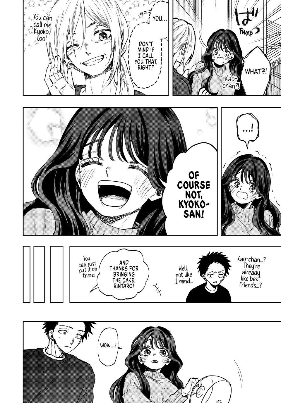 Kaoru Hana wa Rin to Saku Chapter 75 page 16 - Chapter 75: Mother and Girlfriend